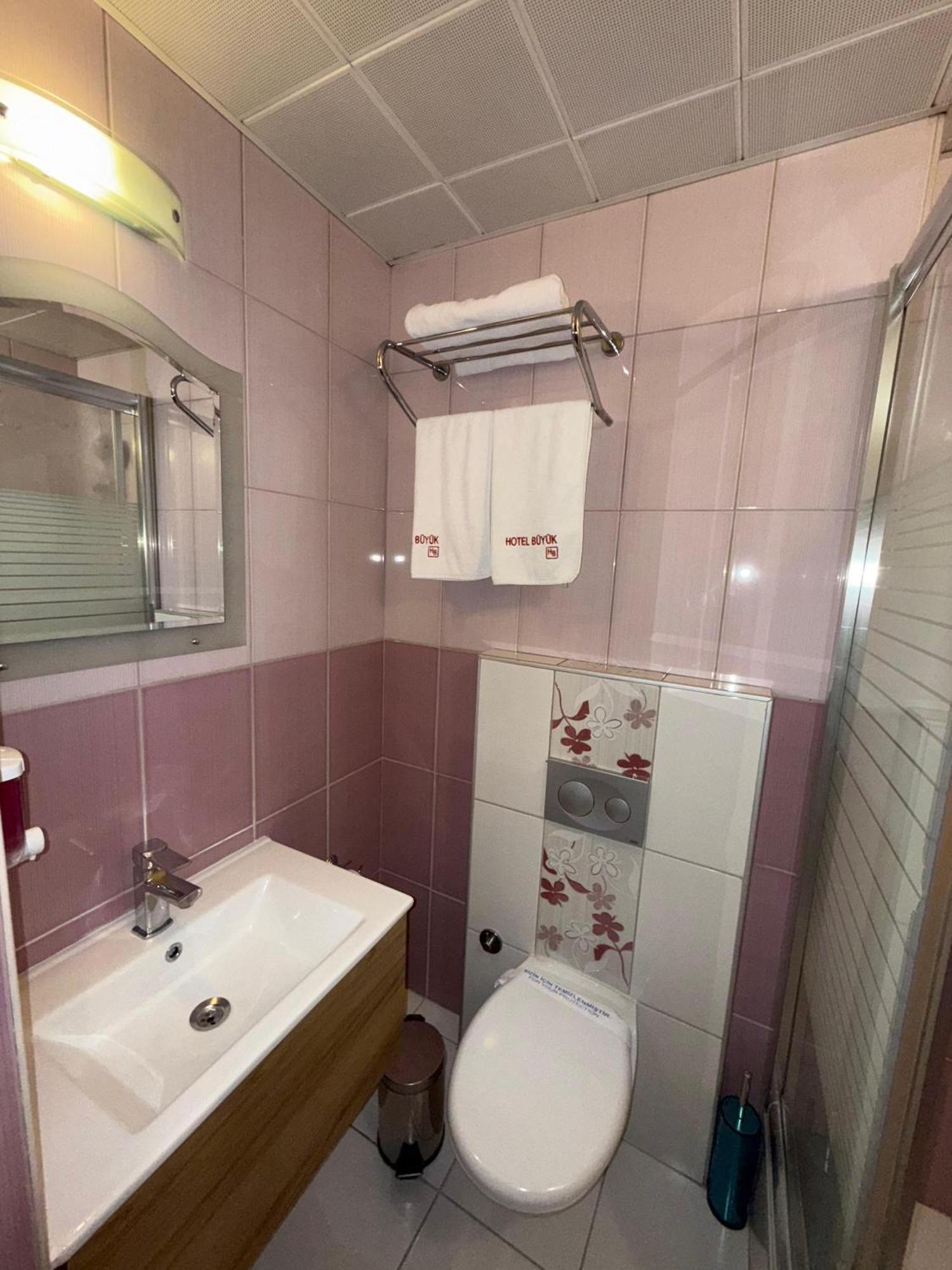 Buyuk Hotel Kayseri Exteriér fotografie